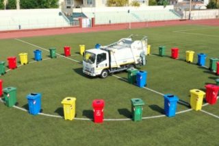 Διαχείριση απορριμμάτων
